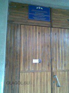 В Харькове поблагодарили Сталина за победу над фашистами