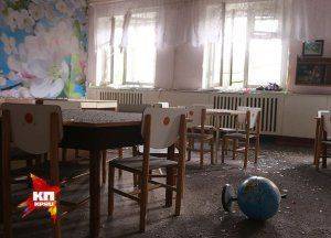 Сводки от ополчения Новороссии 14 мая 2015