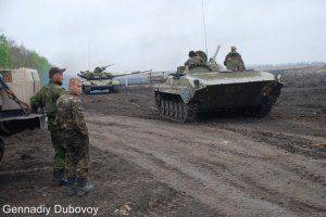 Сводки от ополчения Новороссии 17 мая 2015