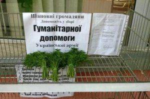 Герои на сушке: Повара стырили гречку, сгущенку и масло 