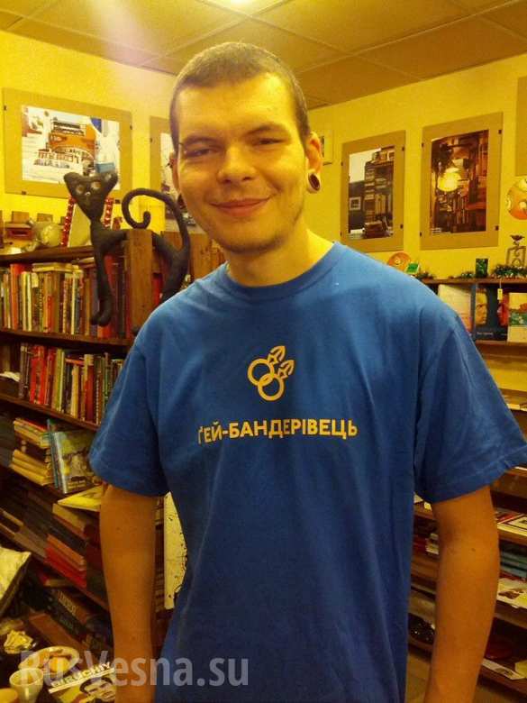 Украинские геи придумали для нацистов новую толерантную символику 