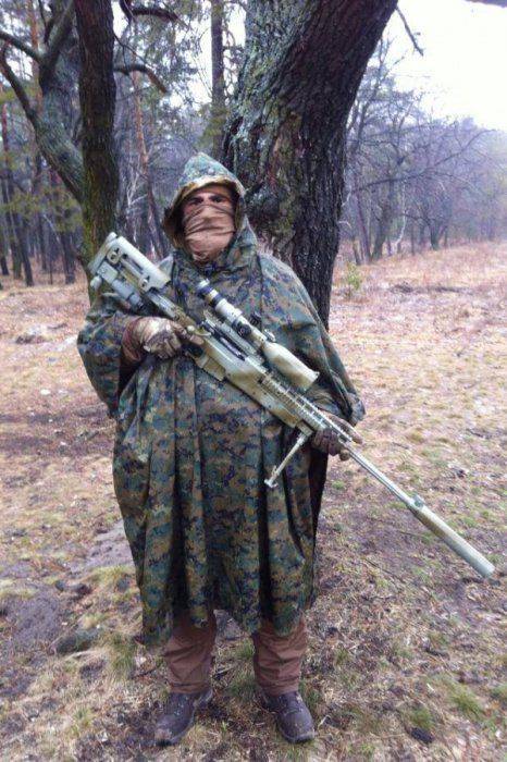 Следы западного военторга