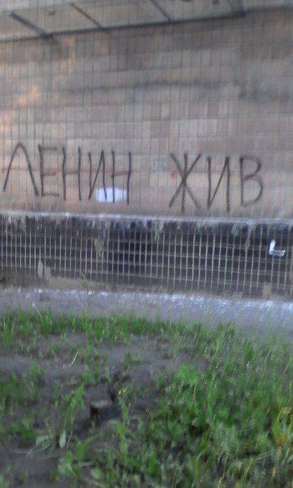 Городские партизаны Харькова. Идущие на смерть