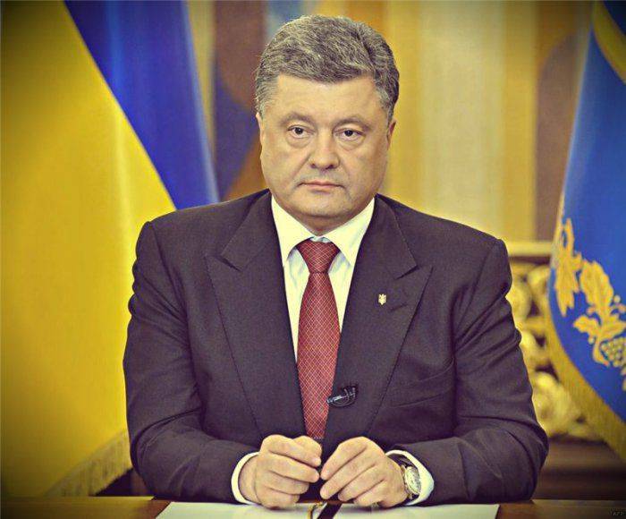 Личная вселенная Порошенко