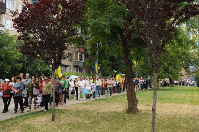 «США - вон из Украины!» Киев охватывает волна антиамериканских акций