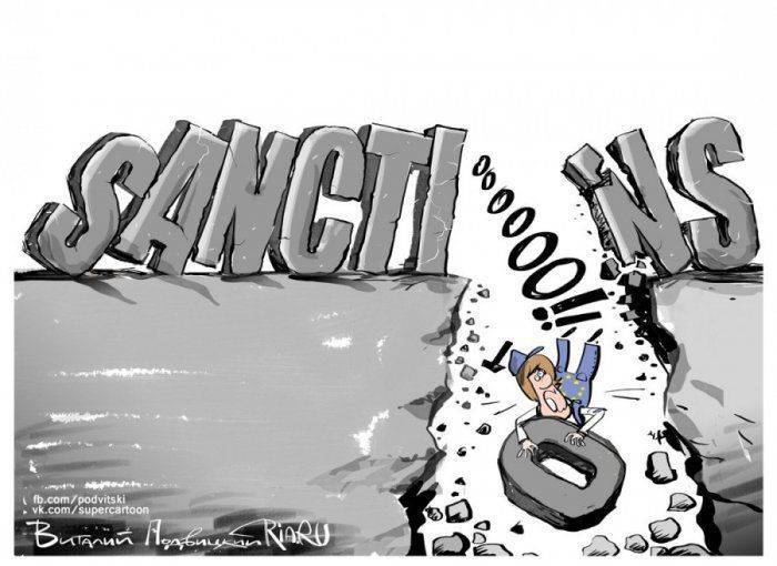 Суверенитет объединенной Европы