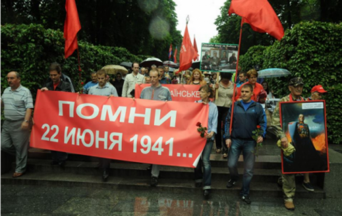 Левые призвали украинцев к борьбе против режима: Мы за ценой не постоим, хунта будет сброшена! 