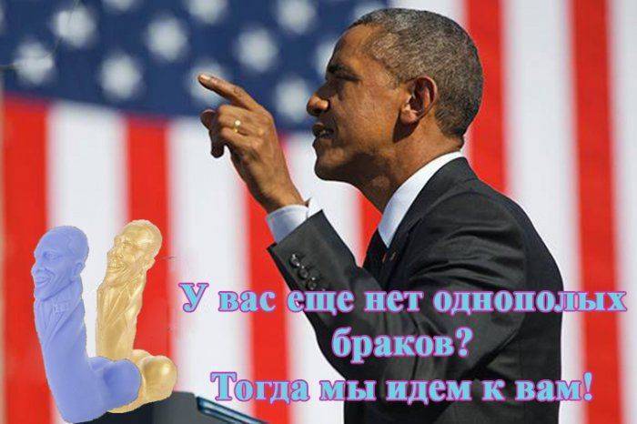 Зоопарк имени Адольфа Гитлера