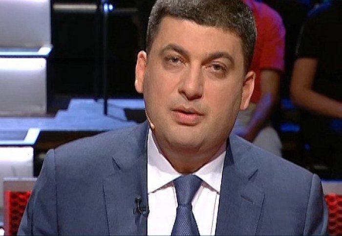 Вальцман и Гройсман делают депутатам обрезание