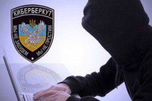 Джордж Сорос: Куплю Украину! Дорого...