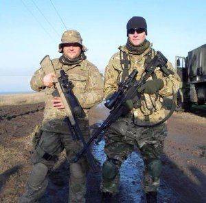 Следы западного военторга