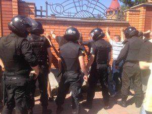 Парад извращенцев в Киеве был прекращен из-за столкновений с протестующими