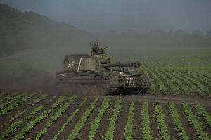 Сводки от ополчения Новороссии 9 июня 2015