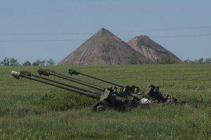 Сводки от ополчения Новороссии 9 июня 2015