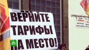 Снова митинг в Киеве