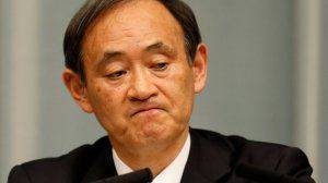 В Японии не исключили участия России в саммите G8 в 2016 году