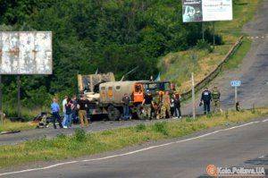 Сводки от ополчения Новороссии 25 июня 2015