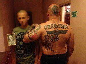 Человеческая кожа – ближайшая европерспектива Украины.