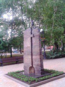 Сводки от ополчения Новороссии 28 июня 2015