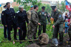 Музей Новороссии в Санкт-Петербурге.