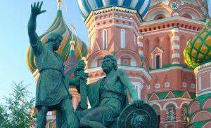 Региональные международные соглашения – угроза суверенитету России