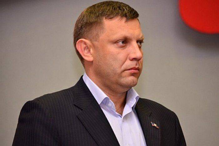 В ДНР 18 октября пройдут местные выборы