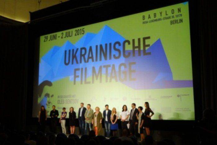 Германия отказалась показывать украинское кино про правосеков