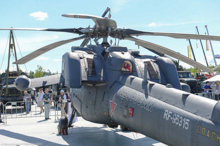 Серийный ударный вертолет Ми-28Н