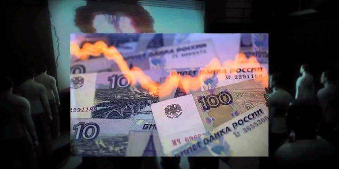 Бушующая между США и Россией экономическая война