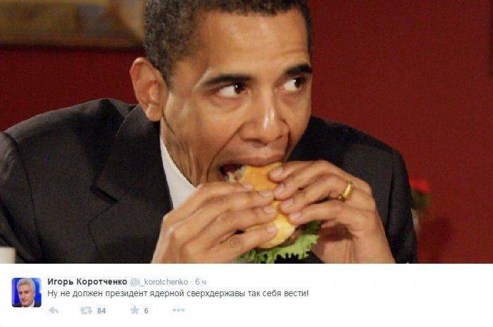 Британская "The Times" впервые использовала в своём материале термин "Obama - chmo!"