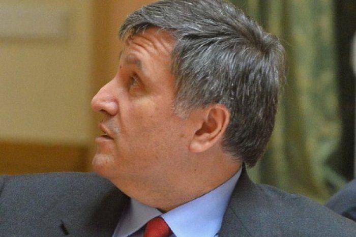 Министр МВД Аваков: начало конца