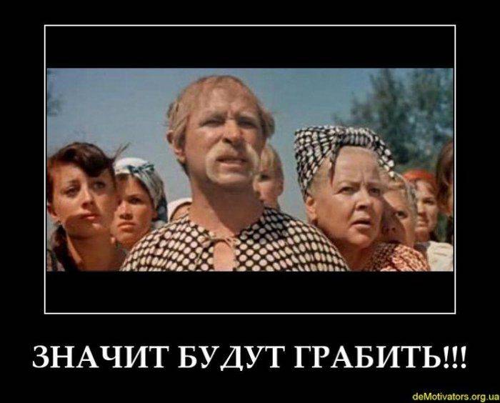 Есть у революции начало, нет у революции конца