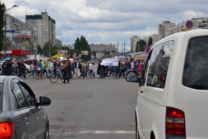 В Харькове - акция «Порошенко - Вальцман - в отставку» 