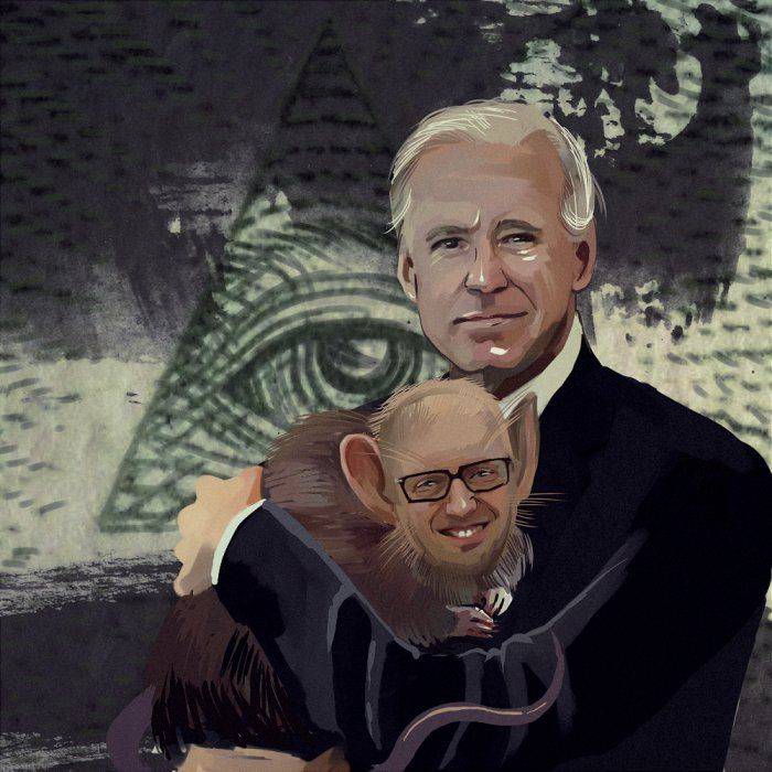 Украина и США нашли корень зла