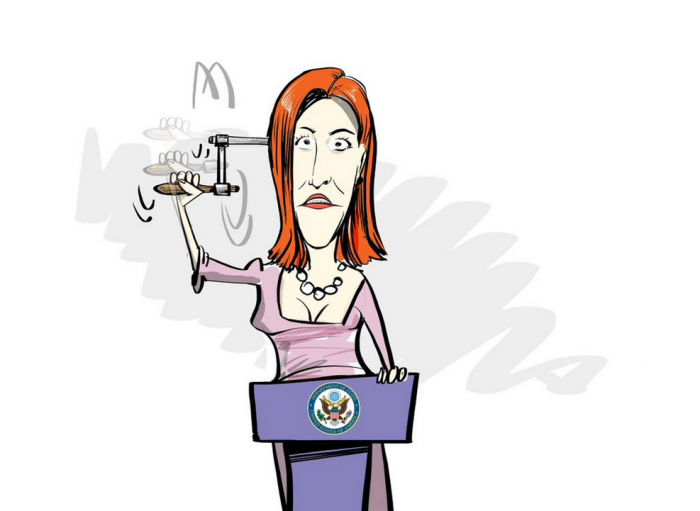 Наркоманка из ГосДепа