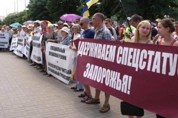 Конец Украины? Регионы потребуют себе особый статус вслед за Донбассом  