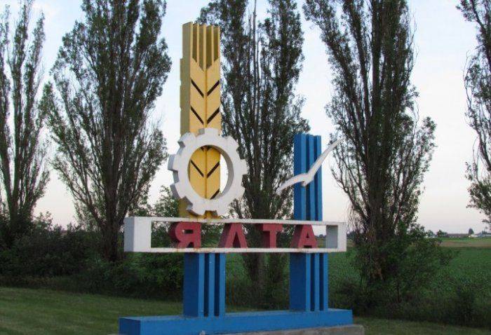 Путин — покоритель ЕС, «правосеки» по-немецки, удел Саакашвили