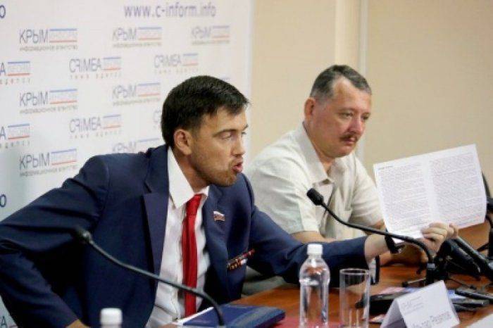 Стрелков в Крыму: друга поддержать и врагов попинать