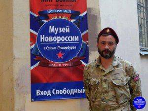 Интервью с ополченцем «Питер»