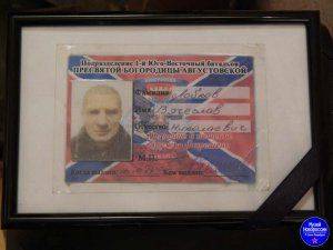 Интервью с ополченцем «Питер»