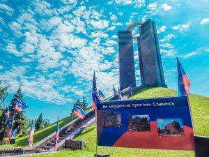 Сводки от ополчения Новороссии 6 июля 2015