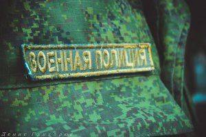 Сводки от ополчения Новороссии 8 июля 2015