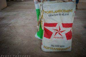 Сводки от ополчения Новороссии 10 июля 2015