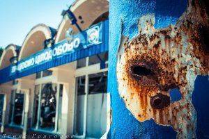 Сводки от ополчения Новороссии 11 июля 2015