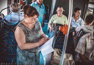 Сводки от ополчения Новороссии 11 июля 2015