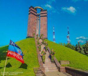 Сводки от ополчения Новороссии 13 июля 2015