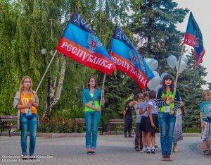 Сводки от ополчения Новороссии 13 июля 2015