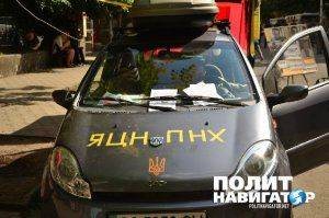 Вместо Путина «Правый сектор» теперь посылает Яценюка, Порошенко и Найема 