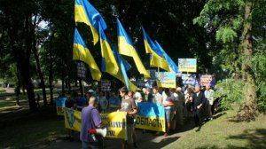 Сводки от ополчения Новороссии 18 июля 2015