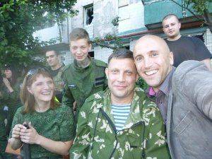 Сводки от ополчения Новороссии 20 июля 2015